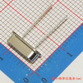 F085-02 free shipping 20pcs hc-49s 16MHz Error 20ppm 20pF quartz resonator 16M 16.000mhz crystal
